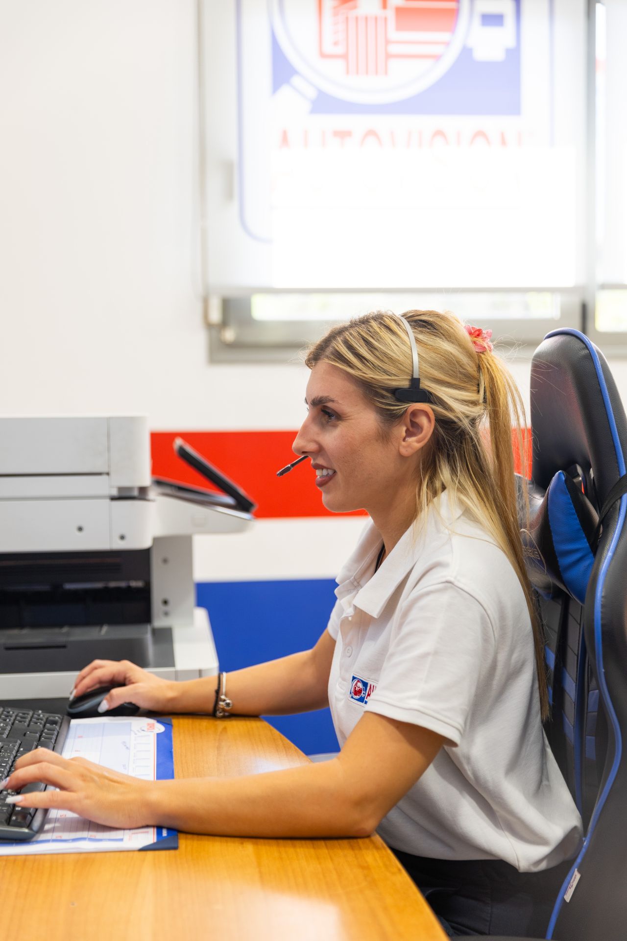 Υπενθύμιση νέου ελέγχου